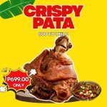 CRISPY PATA