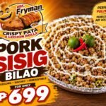 SISIG BILAO 1 KILO